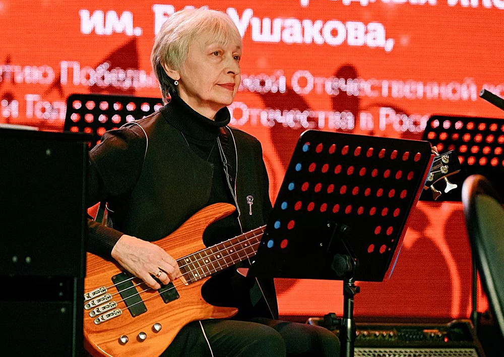 Школа
