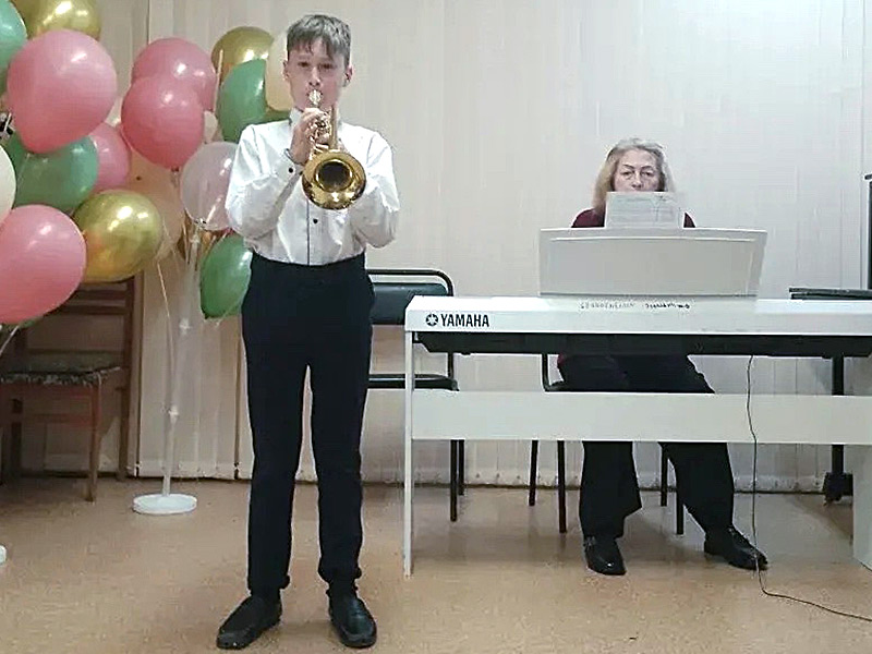 Школа