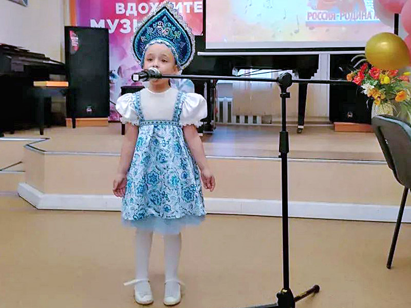 Школа