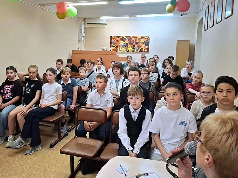 Школа